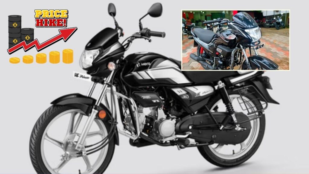 हीरो मोटोकॉर्प का बड़ा झटका! कंपनी ने महंगी कर दीं अपनी ये 2 सबसे पॉपुलर बाइक्स; खरीदने से पहले जान लें नई कीमतें