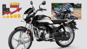 हीरो मोटोकॉर्प का बड़ा झटका! कंपनी ने महंगी कर दीं अपनी ये 2 सबसे पॉपुलर बाइक्स; खरीदने से पहले जान लें नई कीमतें 7 हीरो मोटोकॉर्प का बड़ा झटका! कंपनी ने महंगी कर दीं अपनी ये 2 सबसे पॉपुलर बाइक्स; खरीदने से पहले जान लें नई कीमतें