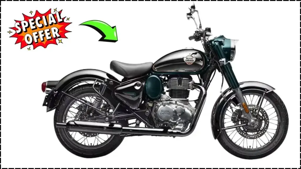 मात्र ₹5,000 की EMI पर घर लाएं Royal Enfield! क्लासिक 350 और TVS Ronin के लिए जानें डाउन पेमेंट कितनी देनी होगी 1 Royal Enfield EMI