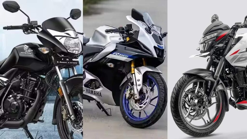 ज्यादा माइलेज वाली बाइक चाहिए? 150-200cc सेगमेंट में ये 5 मॉडल हैं सबसे किफायती; देखें पूरी लिस्ट और माइलेज 1 ज्यादा माइलेज वाली बाइक चाहिए? 150-200cc सेगमेंट में ये 5 मॉडल हैं सबसे किफायती; देखें पूरी लिस्ट और माइलेज