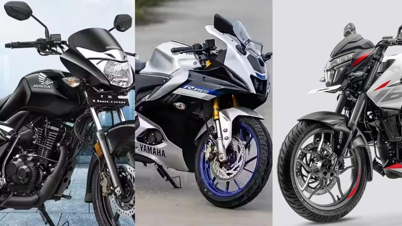 ज्यादा माइलेज वाली बाइक चाहिए? 150-200cc सेगमेंट में ये 5 मॉडल हैं सबसे किफायती; देखें पूरी लिस्ट और माइलेज