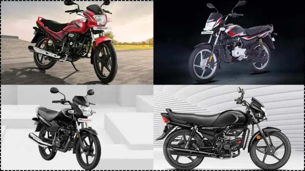 5 Power-Packed Bikes with Great Mileage