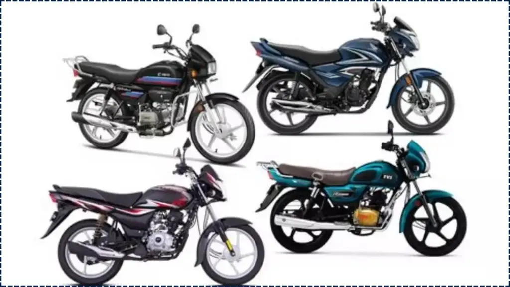 Cheapest Bike Than Hero Splendor