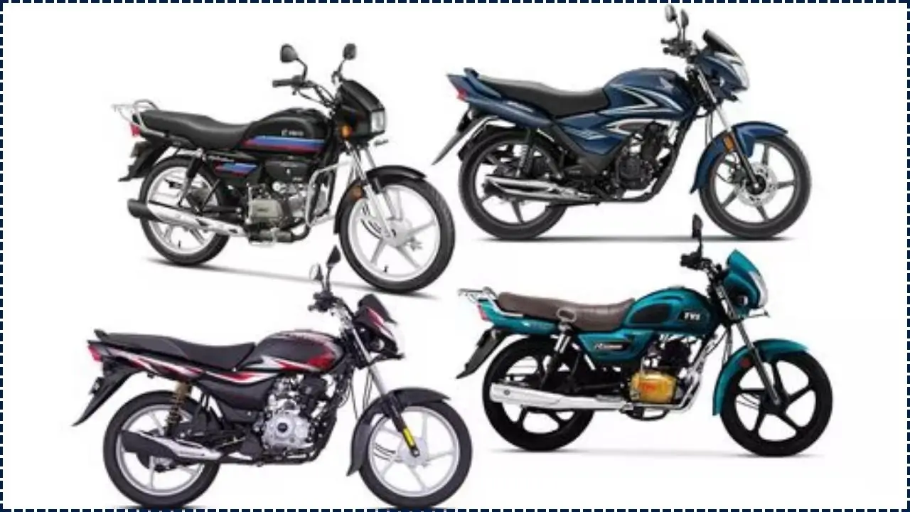 Cheapest Bike Than Hero Splendor