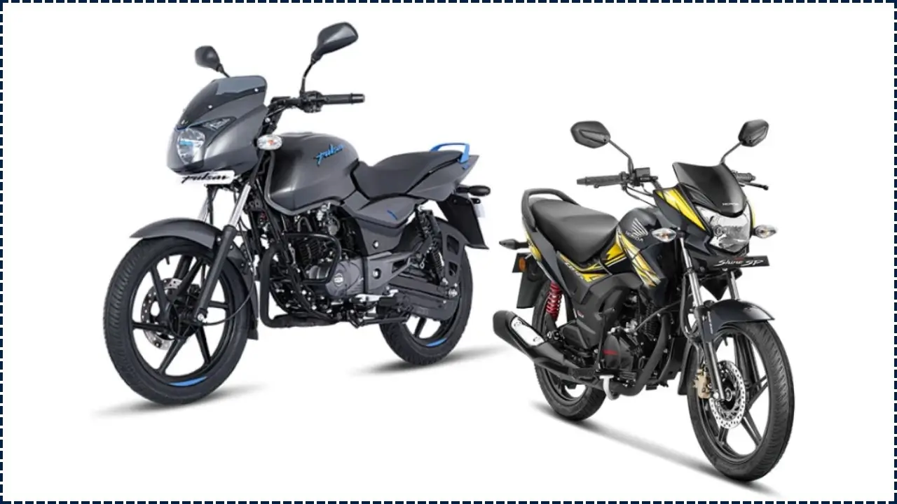 Honda Shine vs Pulsar 125