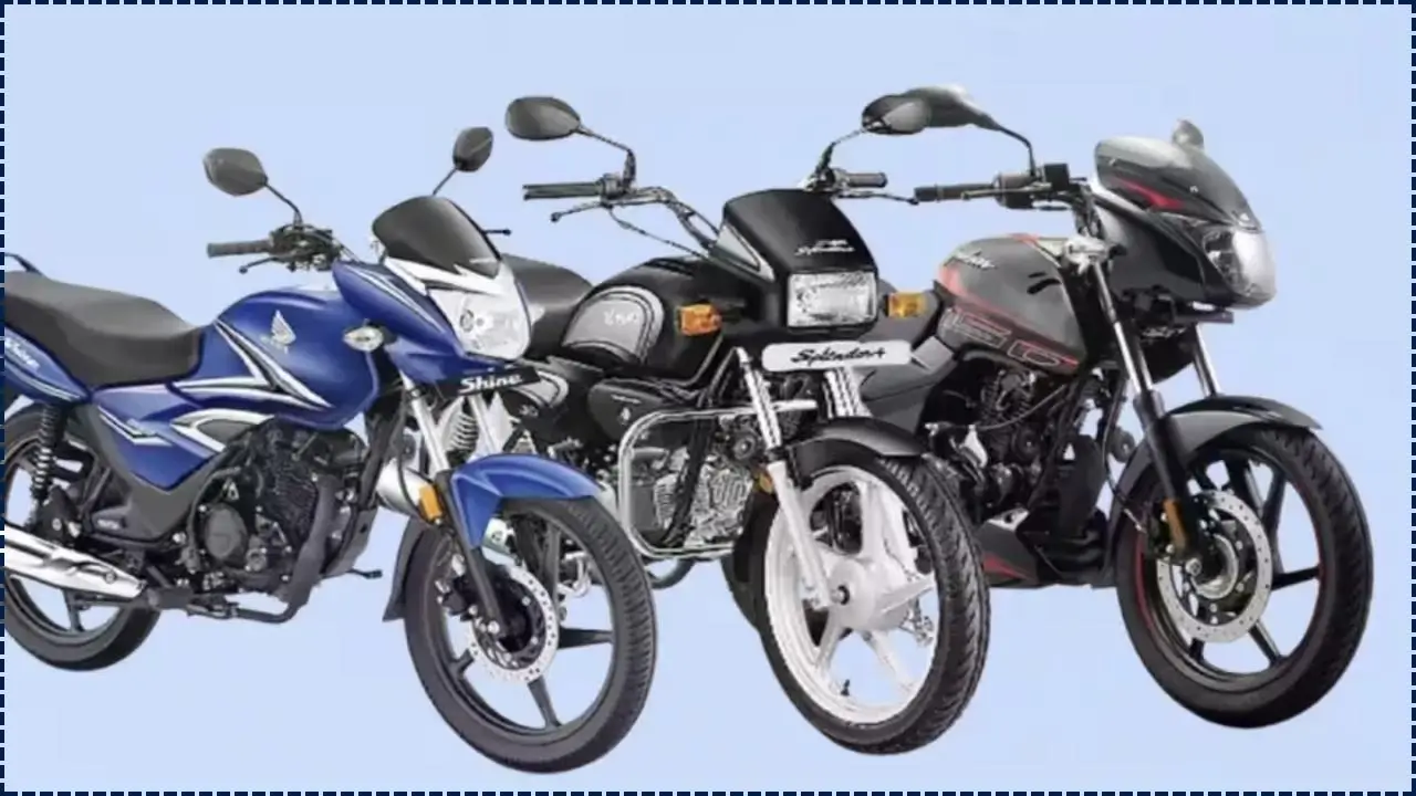 India's 5 Most Powerful Bikes